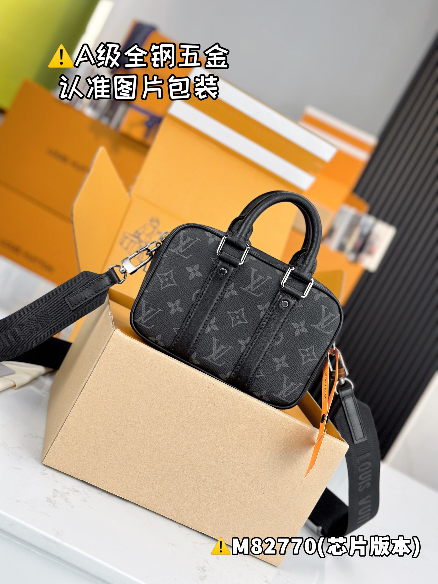 LV Top Handle Bags